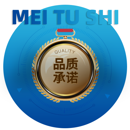 常州市美涂仕涂装有限公司