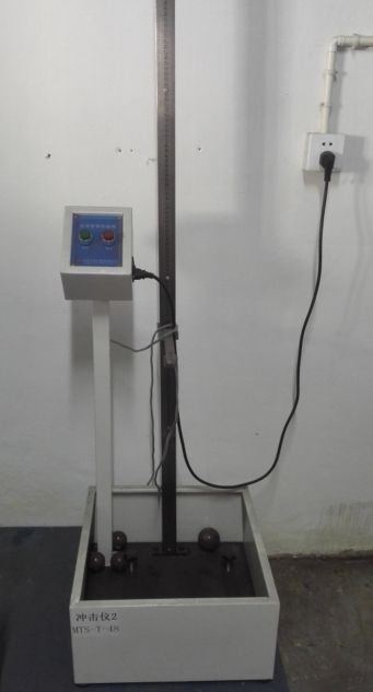 落球式冲击